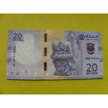 bankovka 20 patacas  Macau...