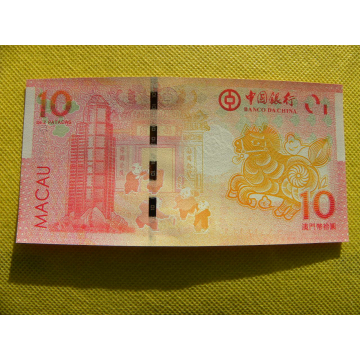 bankovka 10 patacas  Macau...