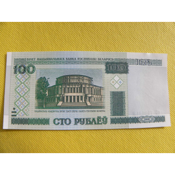 bankovka 100 rublů...