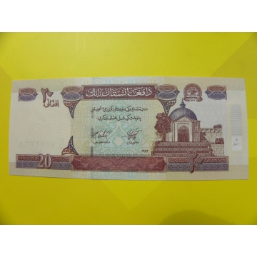 bankovka 20 afghání