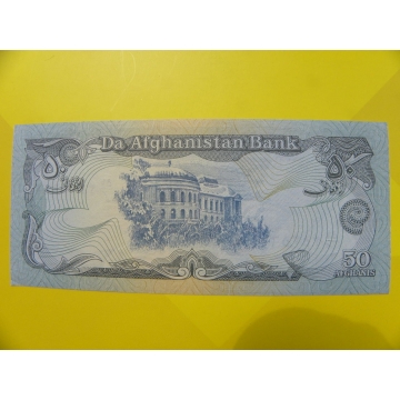 bankovka 50 afghání