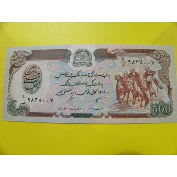 bankovka 500 afghání