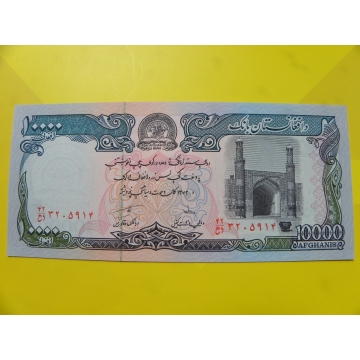 bankovka 10 000 afghání