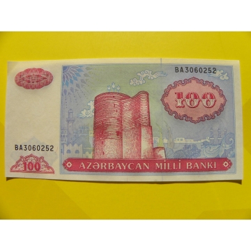 bankovka 100 manatů - série BA