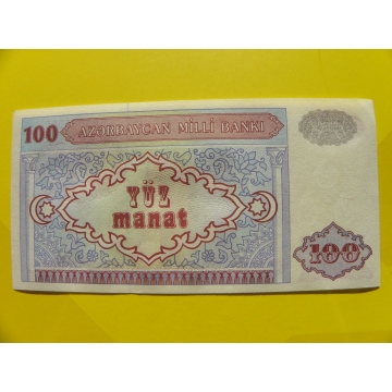 bankovka 100 manatů - série BA
