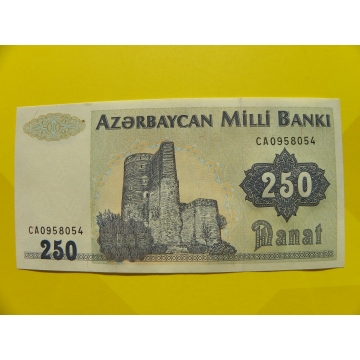 bankovka 250 manatů - série CA