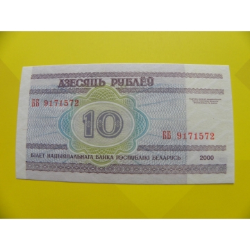bankovka 10 rublů - série BB