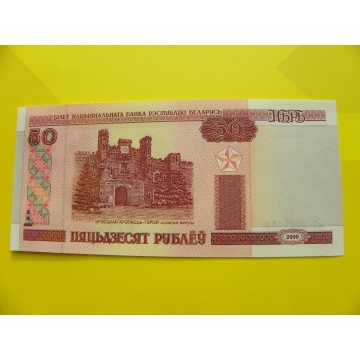 bankovka 50 rublů - série L3
