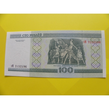 bankovka 100 rublů - série 3M