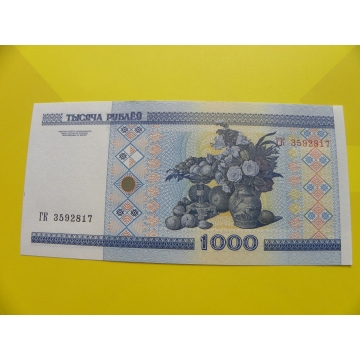 bankovka 1000 rublů - série GK