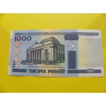 bankovka 1000 rublů - série LB - edice 2011