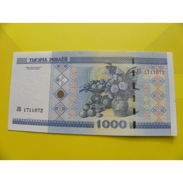 bankovka 1000 rublů - série LB - edice 2011