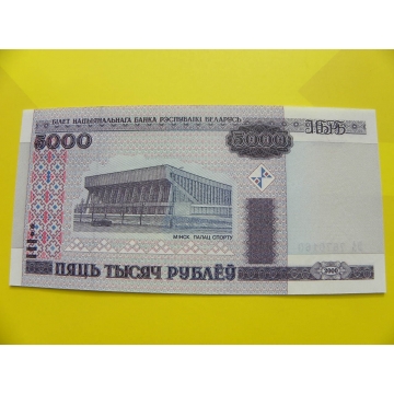 bankovka 5000 rublů - série BA