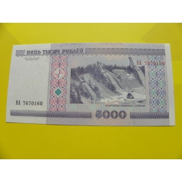bankovka 5000 rublů - série BA