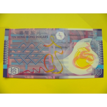bankovka 10 dolarů - série KU