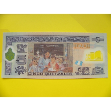 bankovka 5 quetzal - série C