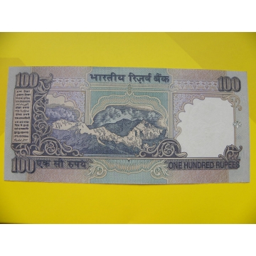 bankovka 100 rupií - série AD