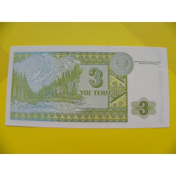 bankovka 3 tenge - série AT