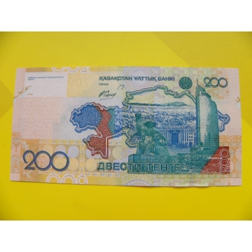 bankovka 200 tenge - série BI