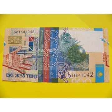 bankovka 200 tenge - série BI