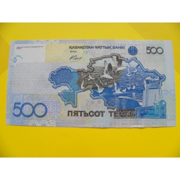 bankovka 500 tenge - série GB