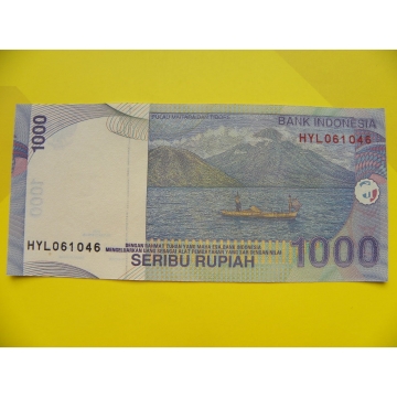 bankovka 1000 rupií - série HYL