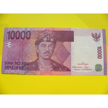 bankovka 10000 rupií - série HYL