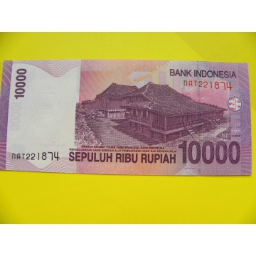 bankovka 10000 rupií - série HYL