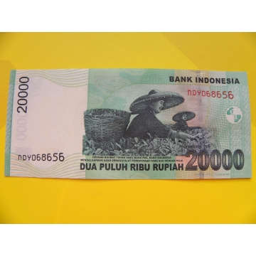 bankovka 20000 rupií - série NDY