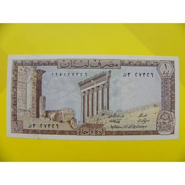 bankovka 1 libra