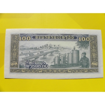 bankovka 100 kipů - série NE
