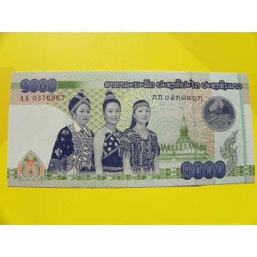 bankovka 1000 kipů - série AA