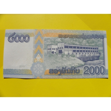 bankovka 2000 kipů - série AD