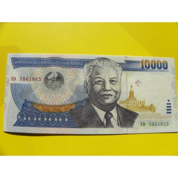 bankovka 10 000 kipů - série FD