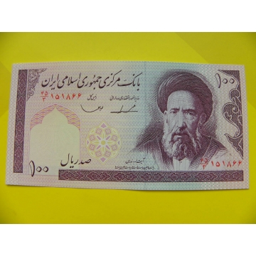bankovka 100 riál