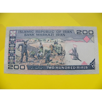 bankovka 200 riál