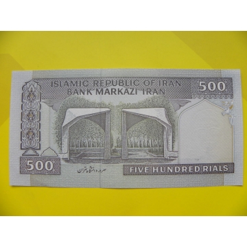 bankovka 500 riál