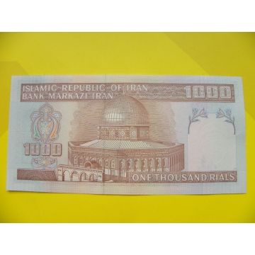 bankovka 1000 riál