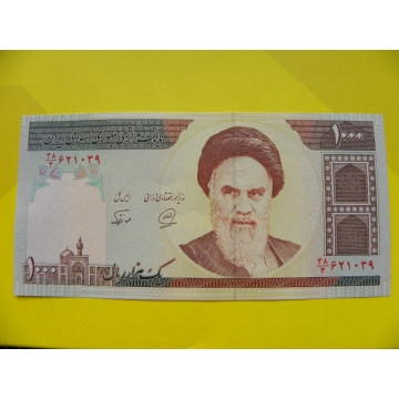 bankovka 1000 riál