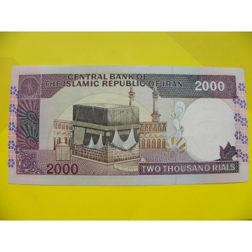 bankovka 2000 riál