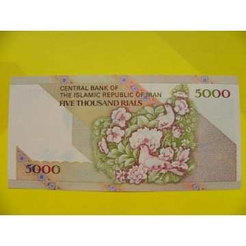 bankovka 5000 riál