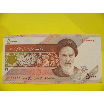 bankovka 5000 riál