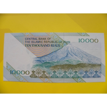 bankovka 10 000 riál