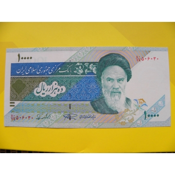 bankovka 10 000 riál
