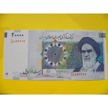 bankovka 20 000 riál