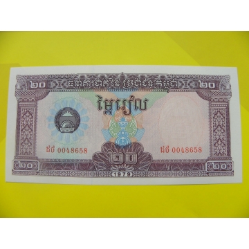 bankovka 20 rielů Kambodža 