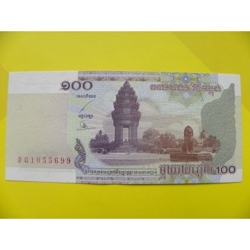 bankovka 100 rielů Kambodža 2001