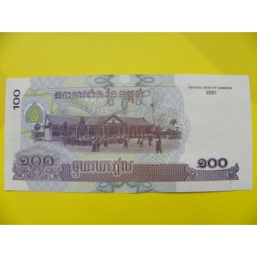 bankovka 100 rielů Kambodža 2001