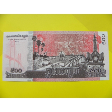 bankovka 500 rielů Kambodža 