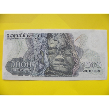 bankovka 1000 rielů Kambodža 